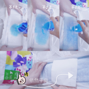 吉氏美术家纸尿裤婴儿日夜用超薄舒适透气尿不湿L96非拉拉裤