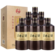 华都匠酒福酱 北京老字号酒厂 53度酱香型口粮白酒大曲坤沙酒类 500ml 6瓶装 整箱【内含3个礼袋】
