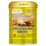 敬修堂 蛋白粉 营养高钙蛋白质粉1000g *3件（有赠品）