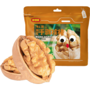 好想你 新疆特产  200g薄皮核桃*3袋