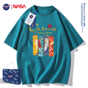 京东百亿补贴:NASA GISSNASA 官网联名短袖t恤男国潮