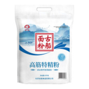 GU CHUAN 古船 面粉高筋特精粉5kg*11件