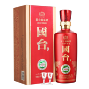 国台 国标酒 酱香型白酒 53度 500ml单瓶装 2017年酿造 真实年份 酱酒