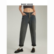 Basic House/百家好2023水洗高腰显瘦直筒裤子复古蓝萝卜牛仔裤女