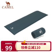 骆驼（CAMEL） 户外自动充气垫 1J322C7571 蓝色