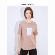 Basic House/百家好重磅短袖T恤2023夏季新款印花纯棉内搭打底衫