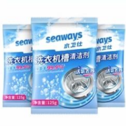 88VIP：Seaways 水卫仕 洗衣机清洗剂 125g*1件