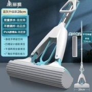 美丽雅 吸水海绵拖把