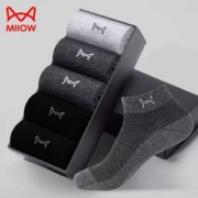 MiiOW 猫人 男士网眼透气商务短筒袜 5双