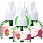 创造官电热蚊香液婴儿孕妇儿童电驱蚊体味补充无香套装家用插电式