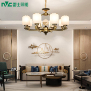 NVC Lighting 雷士照明 NVC 雷士 新中式吊灯 云锦丨6头吊灯