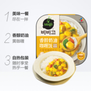 希杰必品阁(bibigo)自热米饭香醇奶油咖喱饭250gx1桶方便速食懒人
