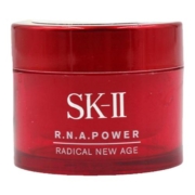 【自营】SK-II 大红瓶精华面霜15g紧致补水保湿试用装sk2正品透亮
