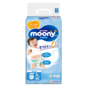 尤妮佳(moony) 裤型拉拉裤 大号尿不湿 L44片 9-14kg 男宝宝小内裤