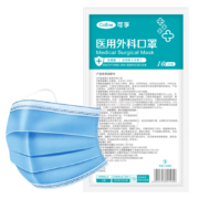 Cofoe 可孚 一次性医用外科口罩 100只