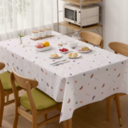 天降福利：卡维瑞 茶几桌布 40*60cm