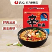 农心 辛拉面 120克*5包装*2件