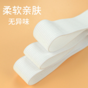 松紧带高弹力耐用宽加厚裤子裤头橡皮筋扁细跳皮筋绳松紧伸缩橡筋