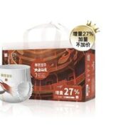 Beaba: 碧芭宝贝 大鱼海棠系列 婴儿拉拉裤 XXXL38片加量装
