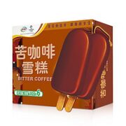 yili 伊利 冰淇淋香浓咖啡味冰激  70g*6支
