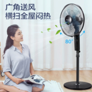 格力（GREE）落地电风扇 三档风速大风力可摇头 节能家用宿舍办公室多用 【全新升级】五叶加宽加高FD-4012-WG机械