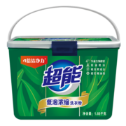超能 低泡浓缩洗衣粉1.68kg 橙花精油香 4倍洁净力  去污力强