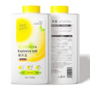 LiFro 洁芙柔 浮光清柚彩漂爆炸盐 1100g*1瓶