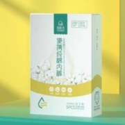有时光 一次性内裤 *5条