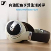 Sennheiser 森海塞尔 HD599 开放式头戴耳机