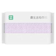 最生活（a-life）新疆长绒棉毛巾 密封包装 全棉强吸水易干洁面巾  纯棉成人家用洗脸巾 A-1177蓝色 2条装 32*70cm 90g/条