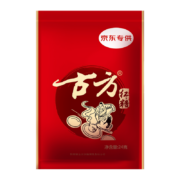 概率券：古方  红糖块 24g