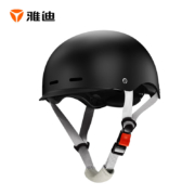 yadea 雅迪 电动车定制3C认证705头盔