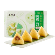 限地区、plus会员：五芳斋 原汤五芳小鲜粽 50g*6只 *8件