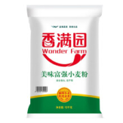 概率券：香满园 美味富强小麦粉 10kg+福临门  中筋粉 5kg