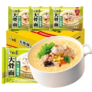 白象 原汁猪骨面 75g*10包