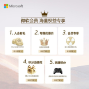 微软(Microsoft)Xbox Series S游戏机 丨XSS 国行xbox游戏主机 身材精巧性能强大