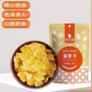 枣乐趣 菠萝干100g*3袋