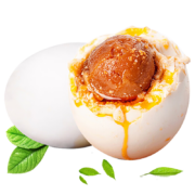 京东百亿补贴：源春 咸鸭蛋 高邮特产 咸香流油松沙咸蛋 65g*20枚