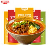 味觉派 绵阳米粉 5袋装（2麻辣牛肉2肥肠1鸡汤）