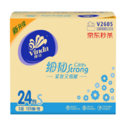 17日20点：Vinda 维达 细韧系列 抽纸 3层120抽24包 （195*133mm）*6件