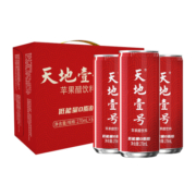 天地壹号 苹果醋饮料330ml*15罐 整箱 摩登罐青春版 红色喜庆版新老包装