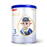 蓓康僖（bekari）纯羊奶粉 3段（1-3岁适用）婴幼儿羊奶粉 400g