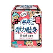 苏菲Sofy 弹力贴身棉柔日用卫生巾230mm 34片 超柔软瞬吸姨妈巾