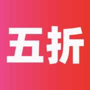 清单：1元领优酷周卡 全平台年卡直降50%汇总
