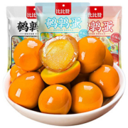 【凑单10元！】比比赞鹌鹑蛋组合口味约36颗