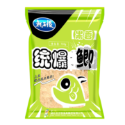 龙王恨（LOONVA）鱼饵 统爆系列果香鲫鱼饵料 野钓黑坑鲤鱼草鱼青鱼综合通杀拉饵鱼食