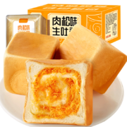 欧鲜生 肉松味生吐司 800g *6件