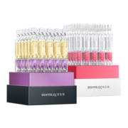 润百颜玻尿酸紧致次抛精华液1.5ml*30支+美白次抛精华1.5ml*30支组合装