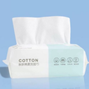 天降福利：一次性纯棉珍珠纹洗脸巾洁面巾