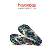 Havaianas哈唯纳人字拖4Nite哈瓦那便携式爆款高颜值人字拖